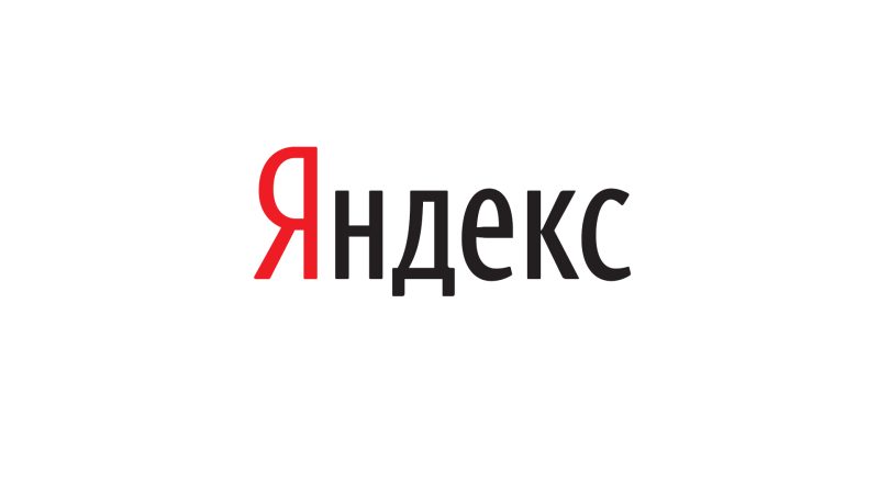 В Яндекс Переводчике появился ИИ-редактор англоязычных текстов – Блог Mitup AI