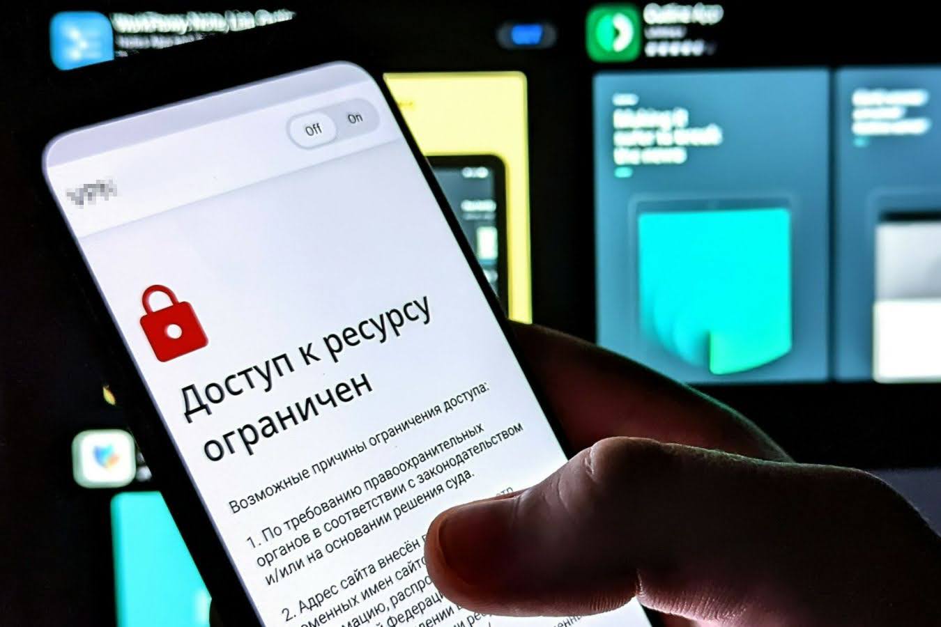 Как пользоваться Gemini в России Доступ к боту Gemini ограничен из РФ