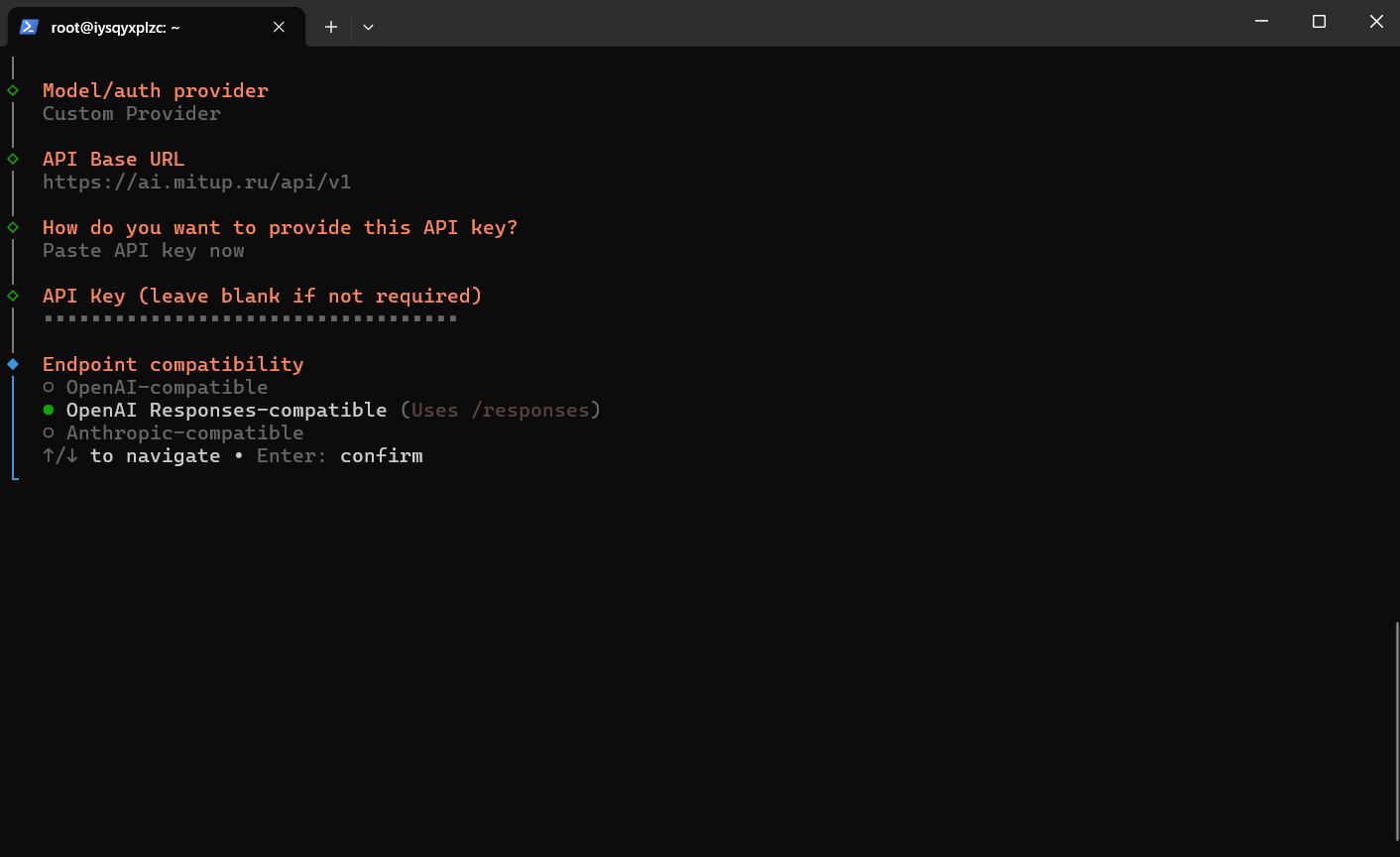 OpenAI Responses-compatible